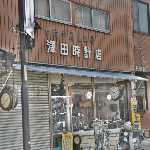 時計 問屋 上野 人気